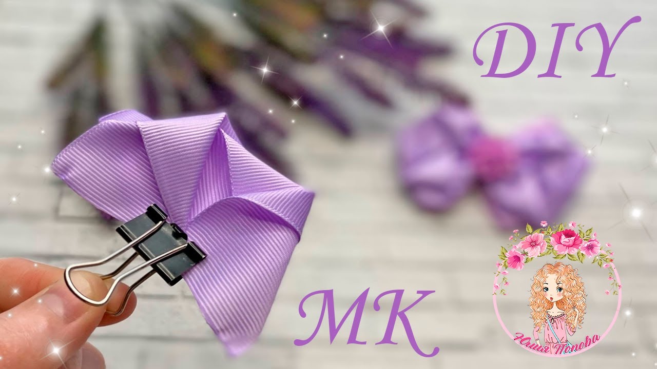 ☂️Таких БАНТИКОВ ещё никто НЕ ДЕЛАЛ☂️ Канзаши МК☂️No one has ever MADE such BOWS before☂️Kanzashi MK