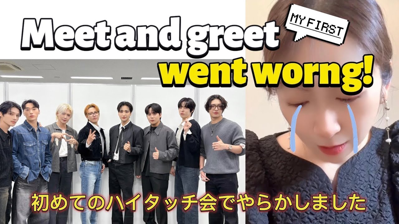 Ateez ashes to light meet & greet event in Japan アチズ ハイタッチ会