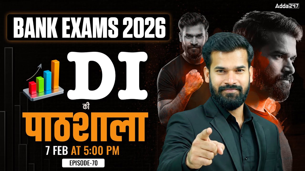 Data Interpretation (DI) | Best DI Questions for Bank Exams 2026 | By Rahul Meena Sir