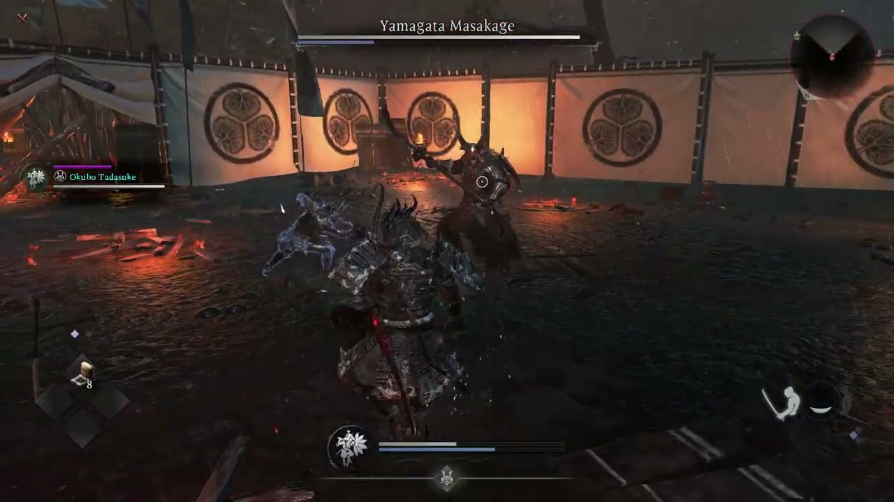 Nioh 3 First boss battle