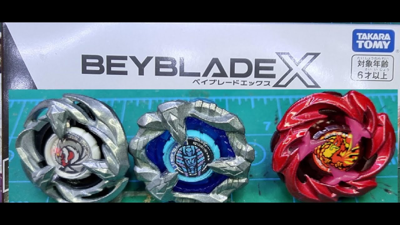 Beyblade X unboxing UX-07 Phoenix Rudder Set