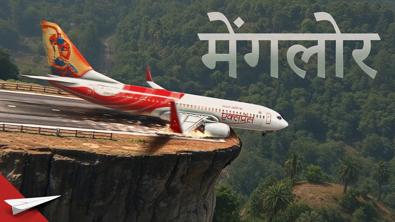 LETHAL LANDING - घातक लैंडिंग - Air India Express 812 की दुखद कहानी