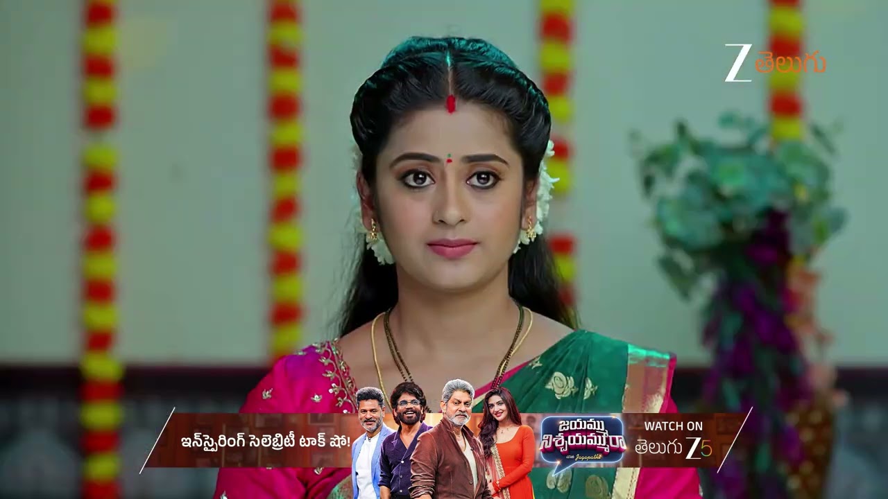 Deergha Sumangali Bhava | Ep - 178 | Nov 1, 2025 | Best Scene 1 | Zee Telugu