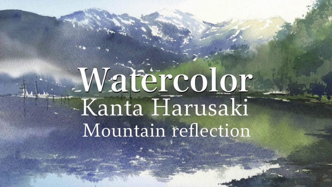 Watercolor demonstration　 [Mountain and lake]　Kanta Harusaki　 春崎幹太　水彩画　山と湖　上高地　大正池の風景