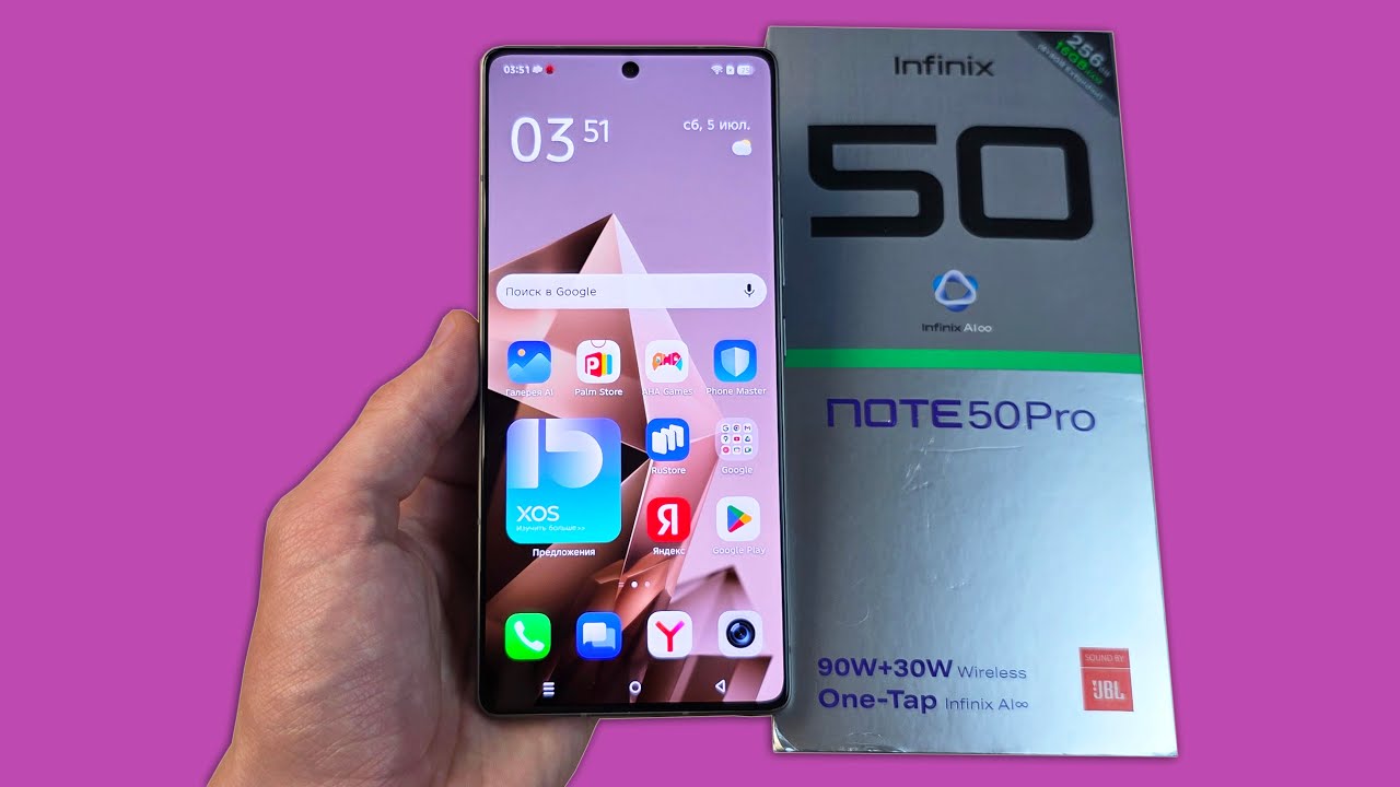INFINIX NOTE 50 PRO - ЭКРАН 144ГЦ И ВСТРОЕННЫЙ ИИ!