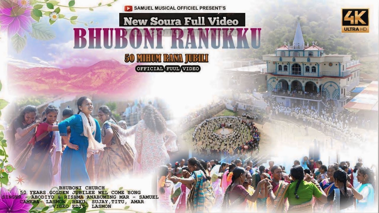 New Soura // BHUBONI RANUKU //50 Mihum Rana  Jubilee FULL VIDEO#Samuel Official