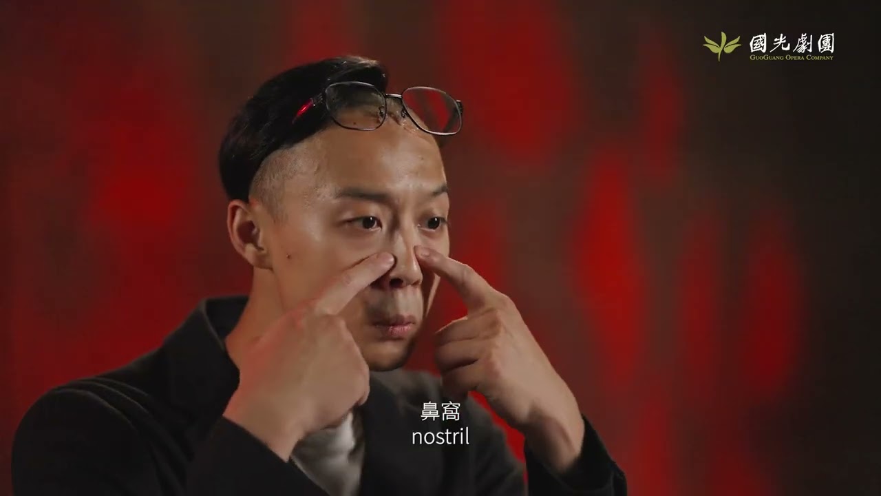 【國光劇團．經典解密】《天地一秀才－閻羅夢》（中英文字幕）