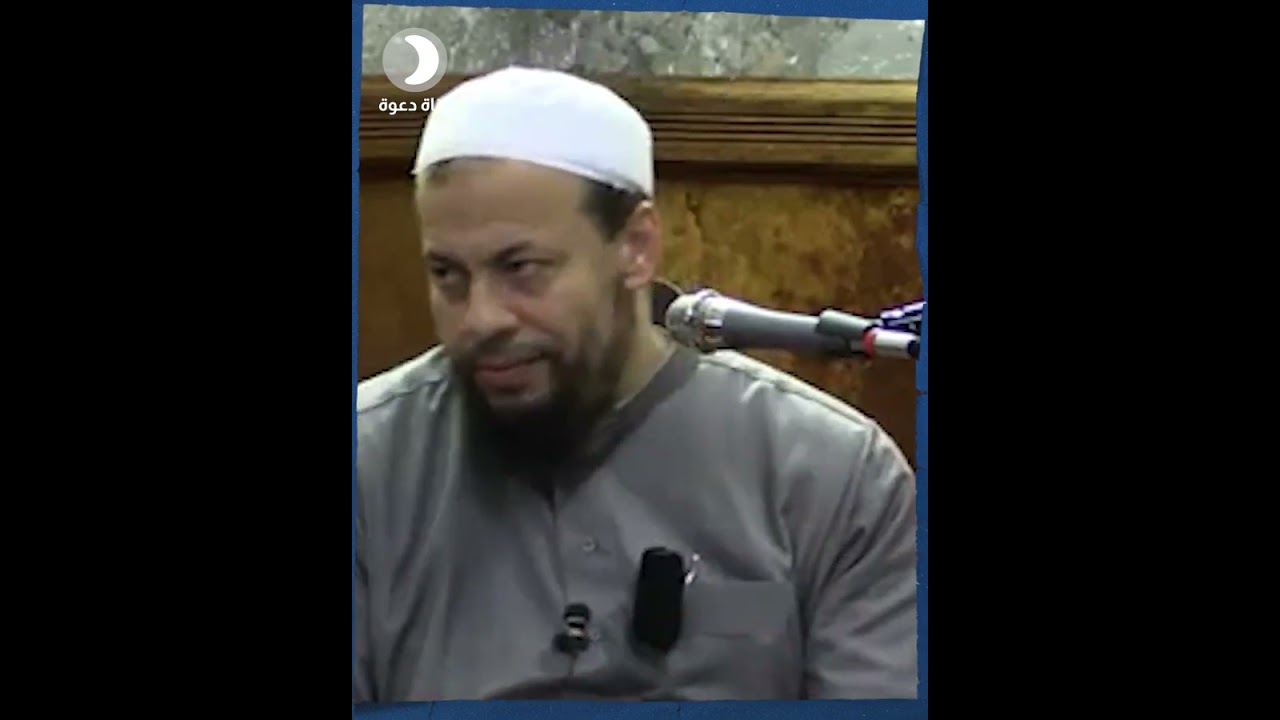 من الإعجاز التاريخي المذهل في القرآن الكريم. | د محمد موسى الشريف - داعية إسلامي