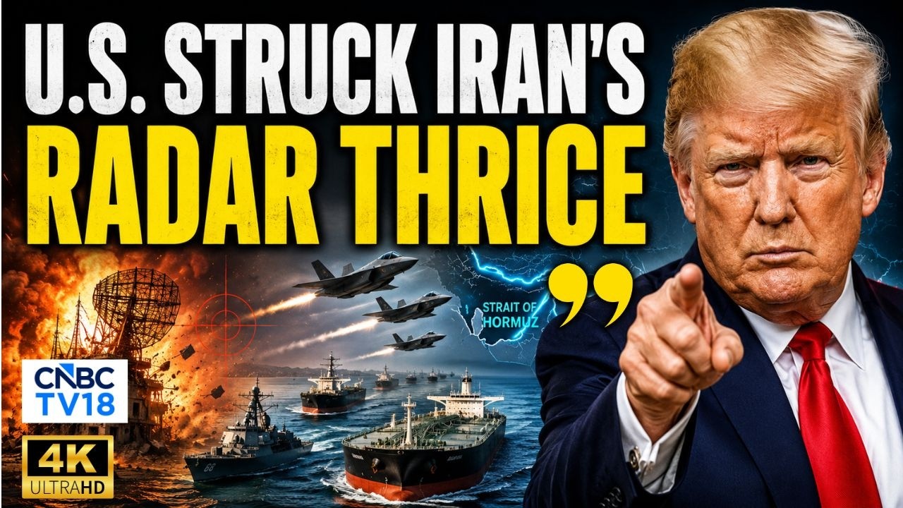 Трамп утверждает, что нефтяные танкеры тайно проводили через Ормузский пролив во избежание сбоев ...