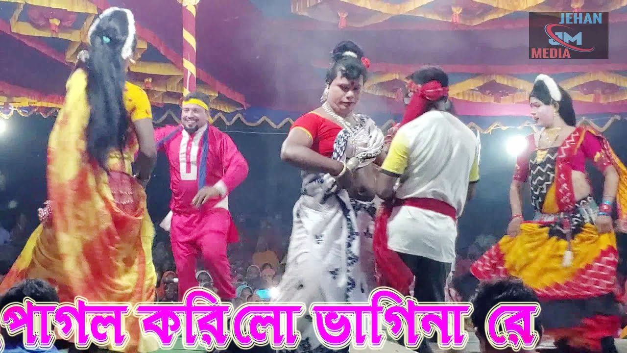 নওগাঁ জেলা, মান্দা থানা, পাইকপাড়া গ্রামে এই বেহুলা যাত্রাপালা// Naogaon Behula // Sahin Cokra Bagmar