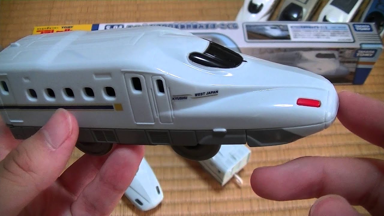 プラレール S-04 ライト付 N700系新幹線みずほ・さくら 開封