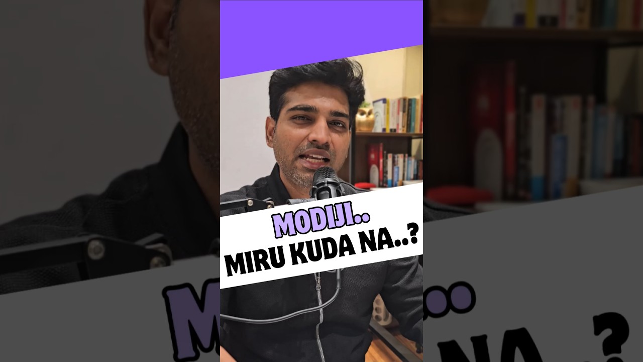 #andhrapodcaster