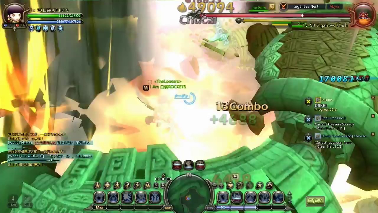 Dragon Nest CN Gigantes Nest (Normal) Adept Solo Gameplay