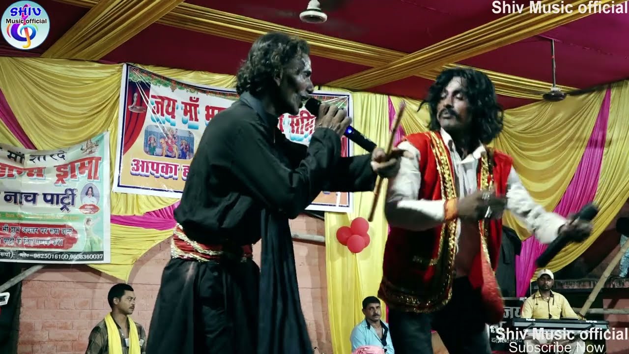 सुपरहिट नाच राजा ढोलन भाग:- 13 नागपंचमी मेला खदियाही में रूपा नाच पार्टी की प्रस्तुति बाबू राजा ढोलन