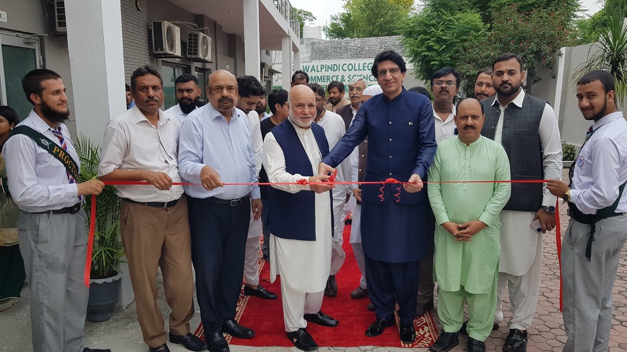 Rawalpindi college of allied health sciences inauguration ceremony                  28.07.2025