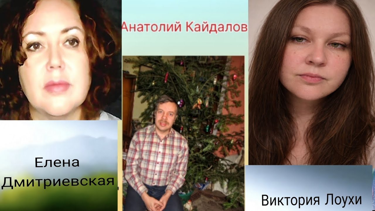 Перевал Дятлова. Мистика знаков и символов в походе.