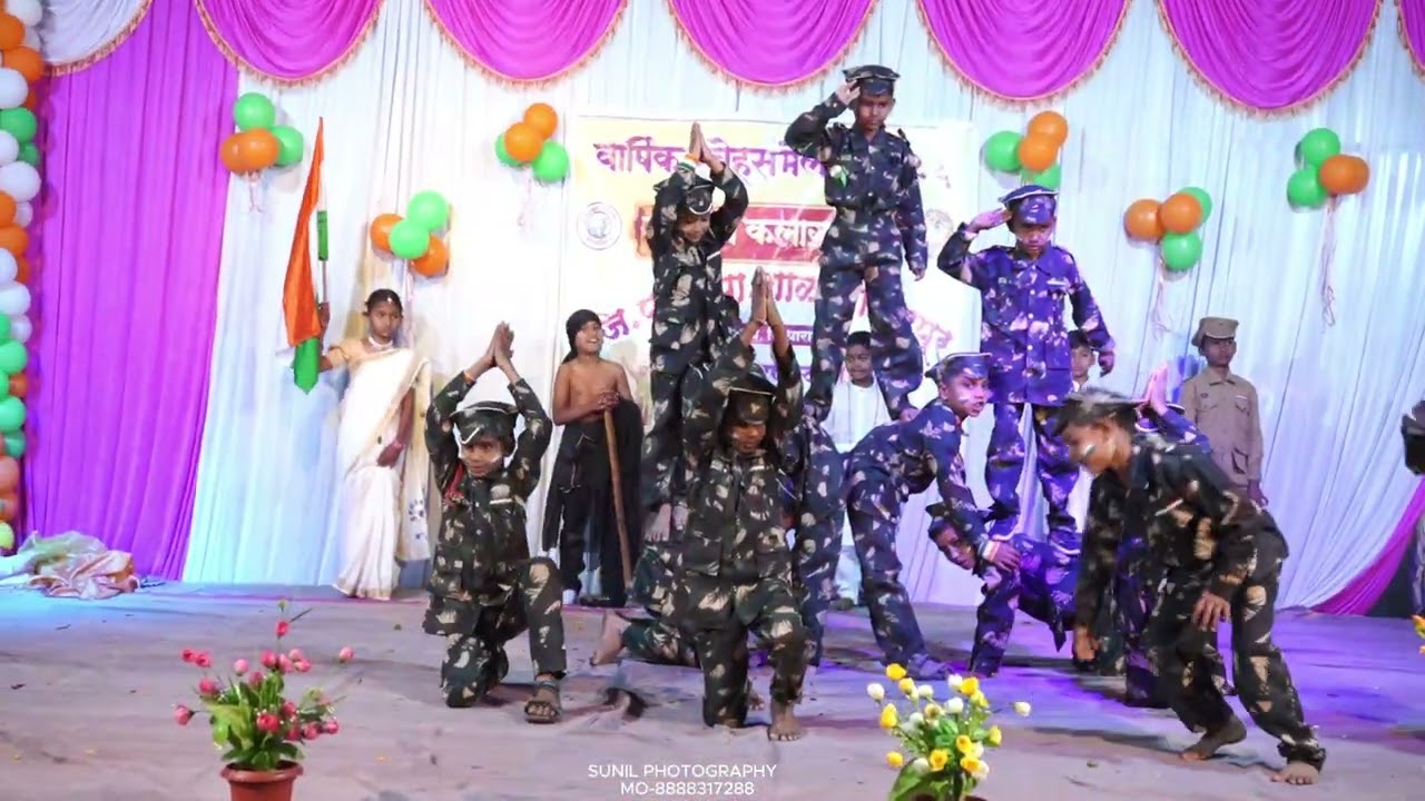 देशभक्तिपर गीत जि. प. कें. प्रा. शा. गोविंदपूर