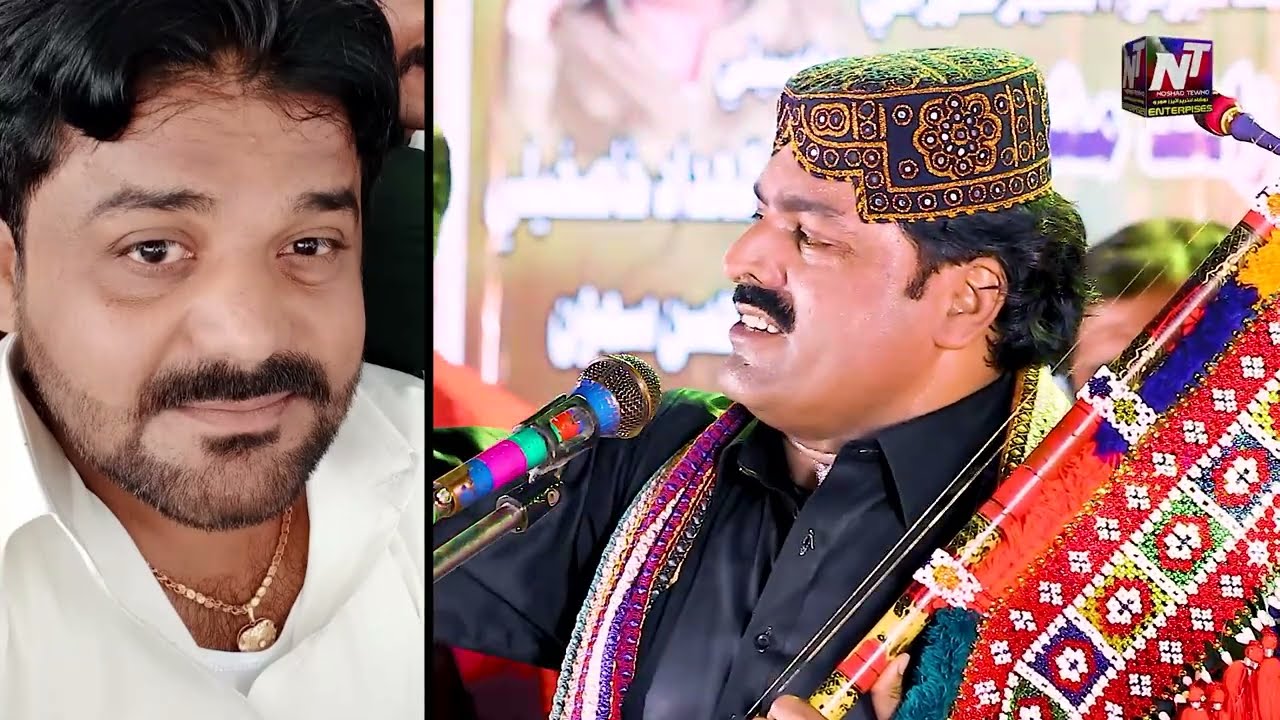 Suhino Hik Awh Toon | DILSHER TEEWNO | New Eid Album | 2023 | Noshad Production