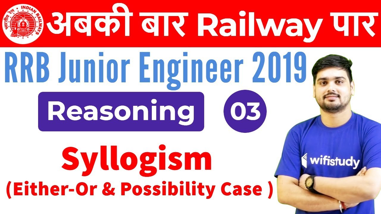 1:00 PM - RRB JE 2019 | Reasoning Hitesh Sir | Syllogism