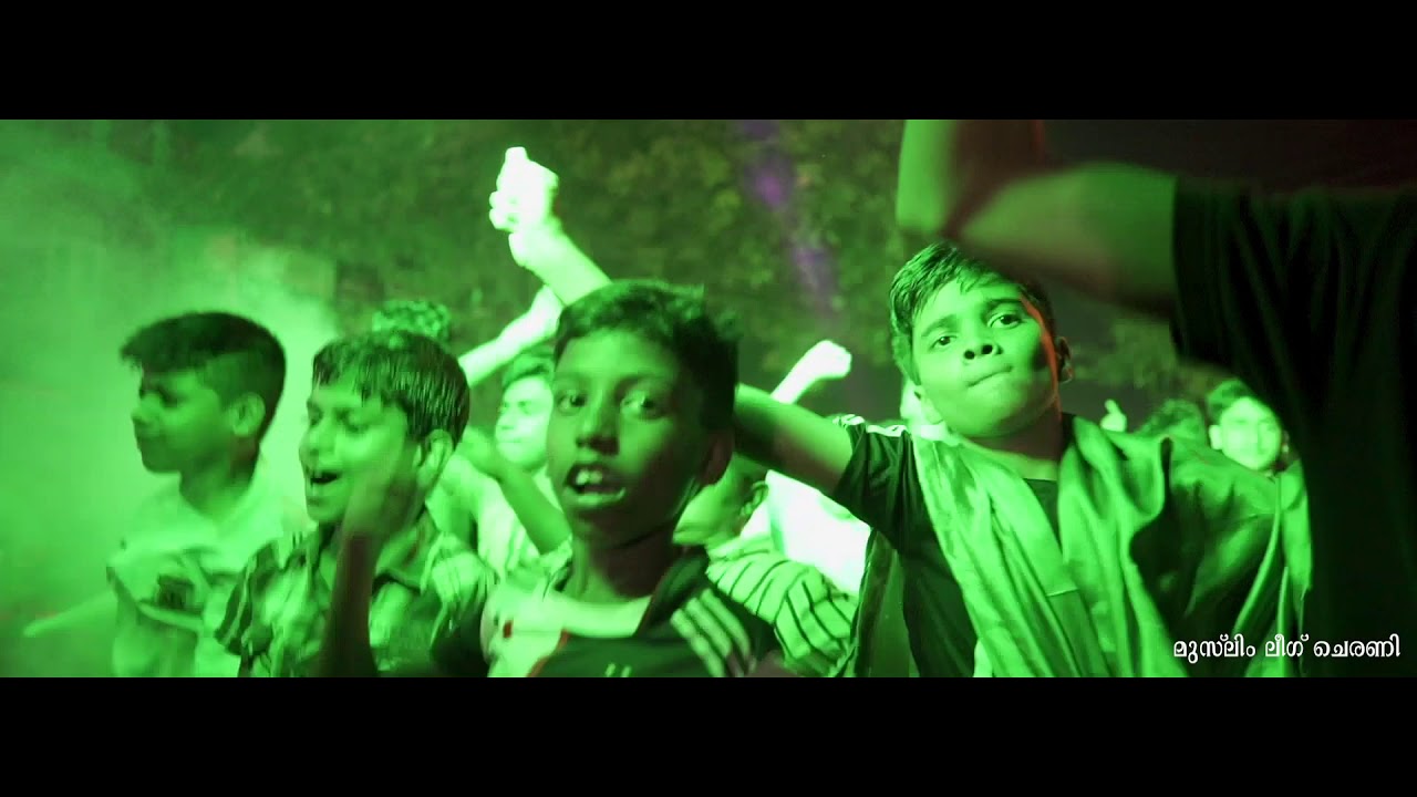 UDF victory songs| വന്നു കണ്ടോളീം മക്കളെ മഞ്ചേരി ചെരണി യുഡിഎഫ് വിജയാഹ്ലാദം | IUML songs l