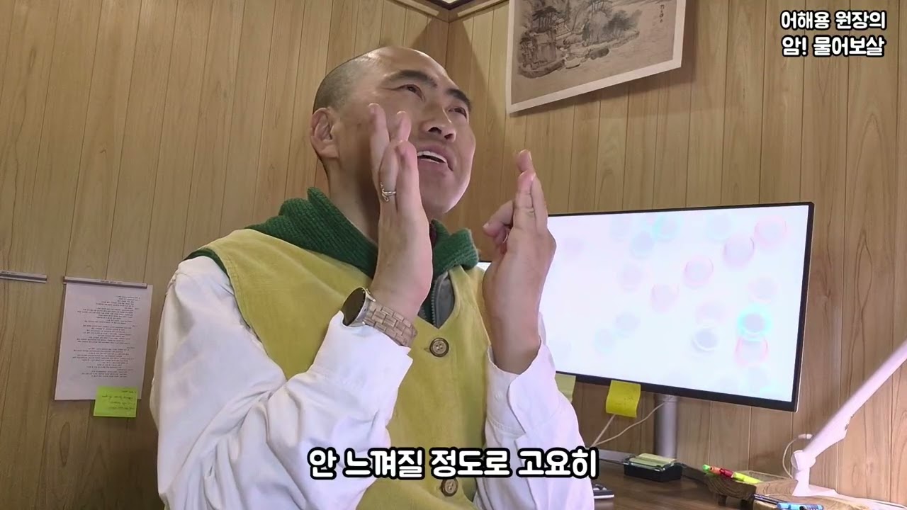 ● 면역, 항노화, 항암, 만성피로, 자가면역, ♣ 비타민, 고농도, 주사, ● 암, 수술, 회복, / 항암, 부작용, 감소, / 방사선, 해독