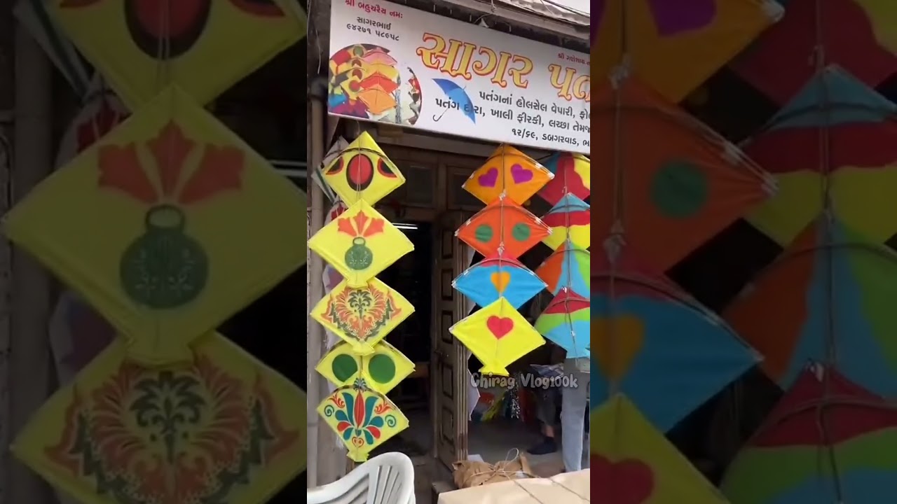 Dabgarvad Kite Market in Surat #kite #kitemarket2025surat #kitemarket