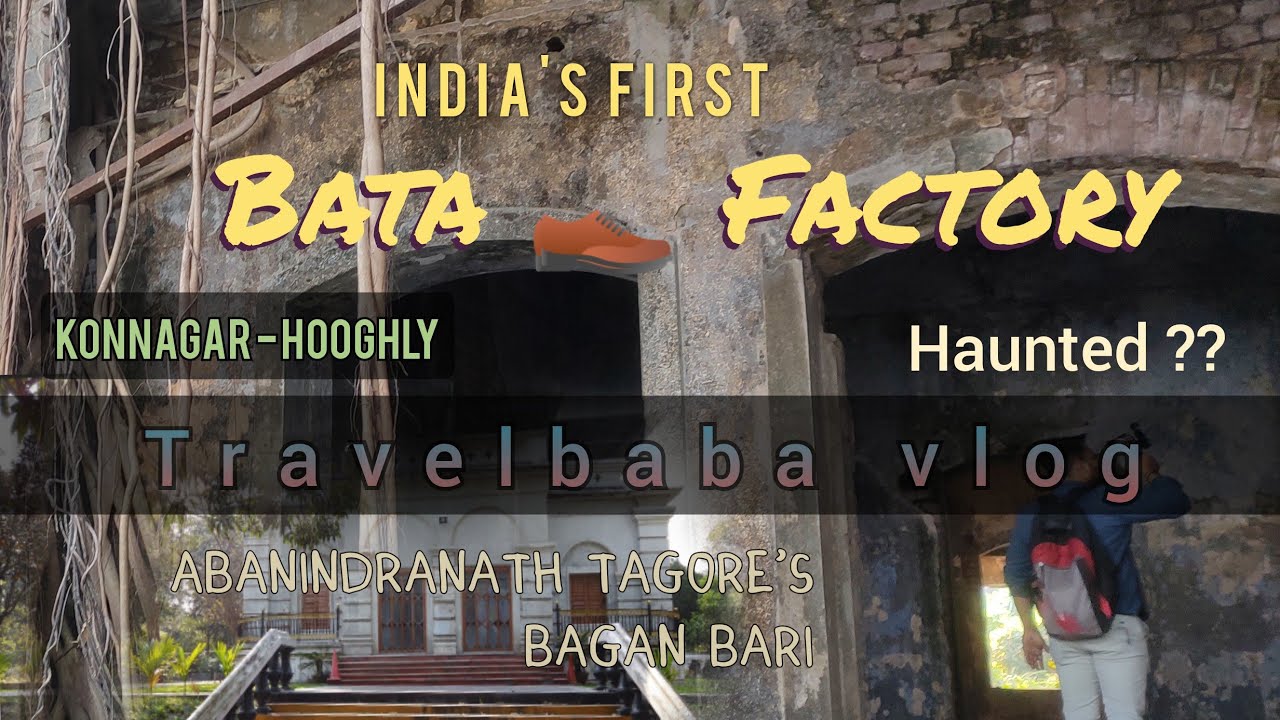 Full story of Indian's first Bata shoes factory: