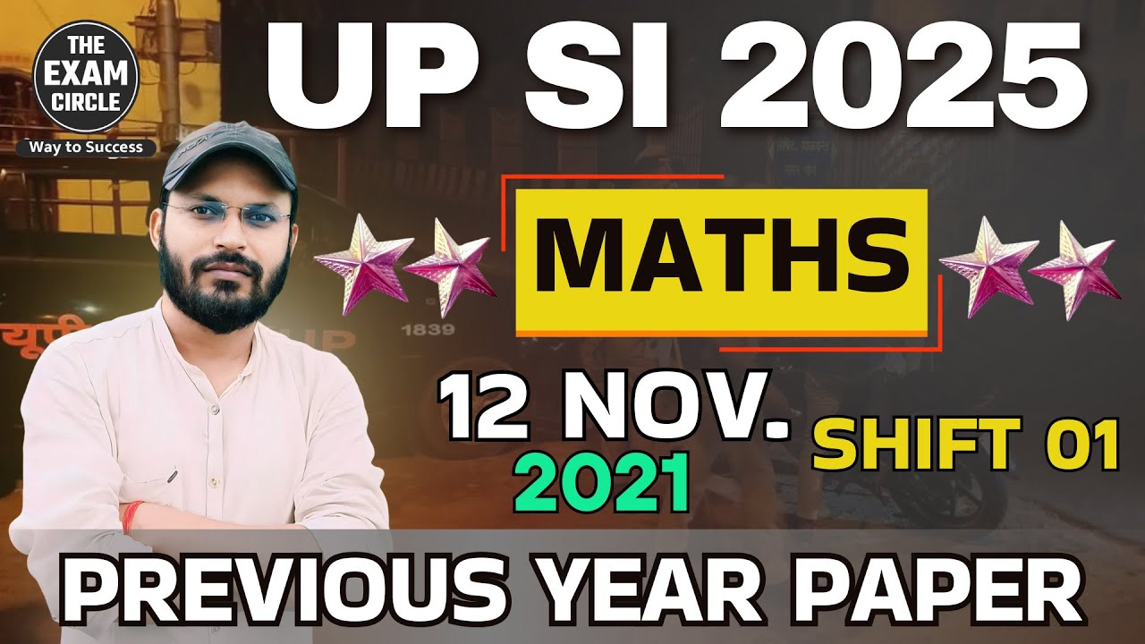 UPSI Maths 2021 12 nov. shift 2 | Previous Year Paper math by Pawan Sir | The Exam Circle #UPSI_2025