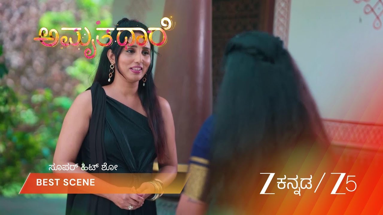 AMRUTHADHAARE | EP - 906 | Best Scene 2 | Mar 19 2026 | Zee Kannada