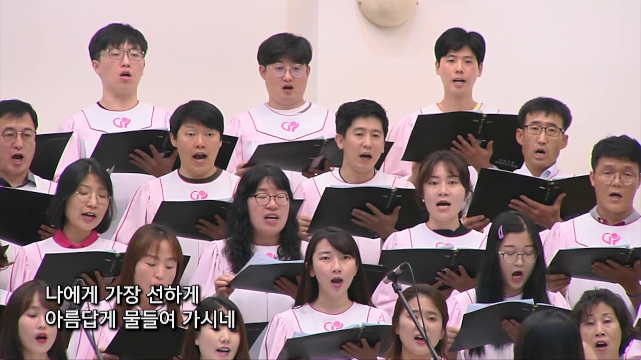 대영콰이어 모든 삶의 순간 #글로리아찬양대