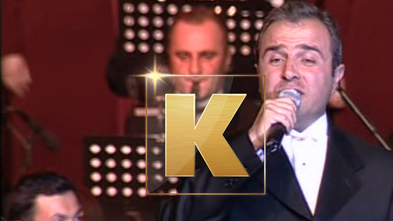 KOHAR - Sirous Ge Sbasem | ԳՈՀԱՐ - Սիրուս Կը Սպասեմ