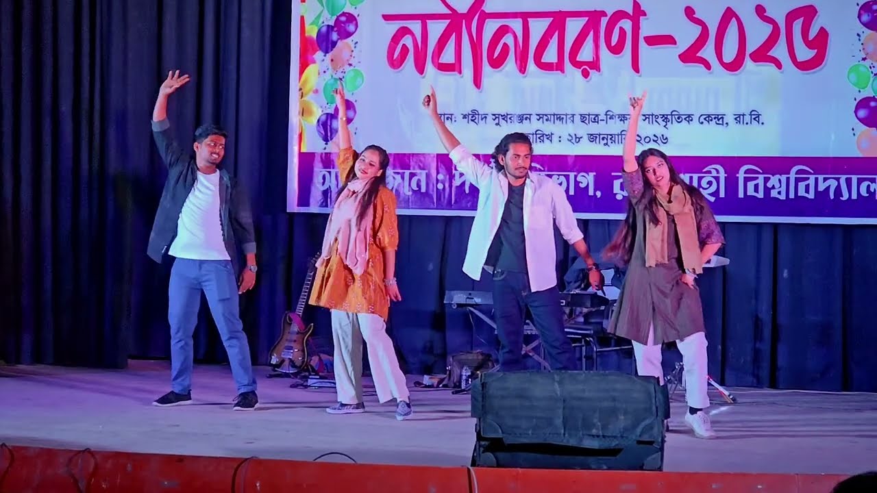 Premer Pothe x Chand Mama x Sholoana | Mashup | Dance cover Bangla | Performance in University