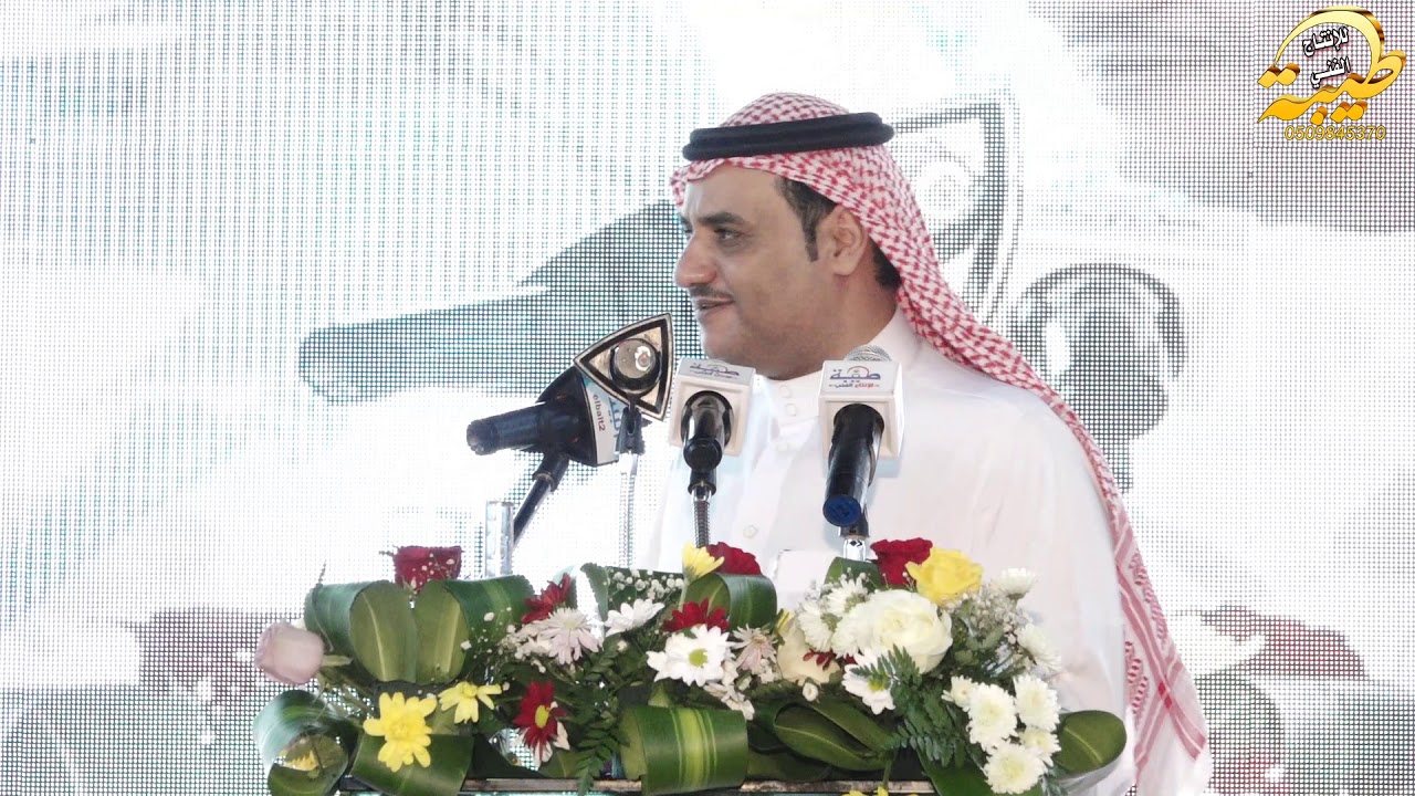 سفر الدغيلبي و محمد السناني سلام الله على اللي سمعته كنه من ال سعود