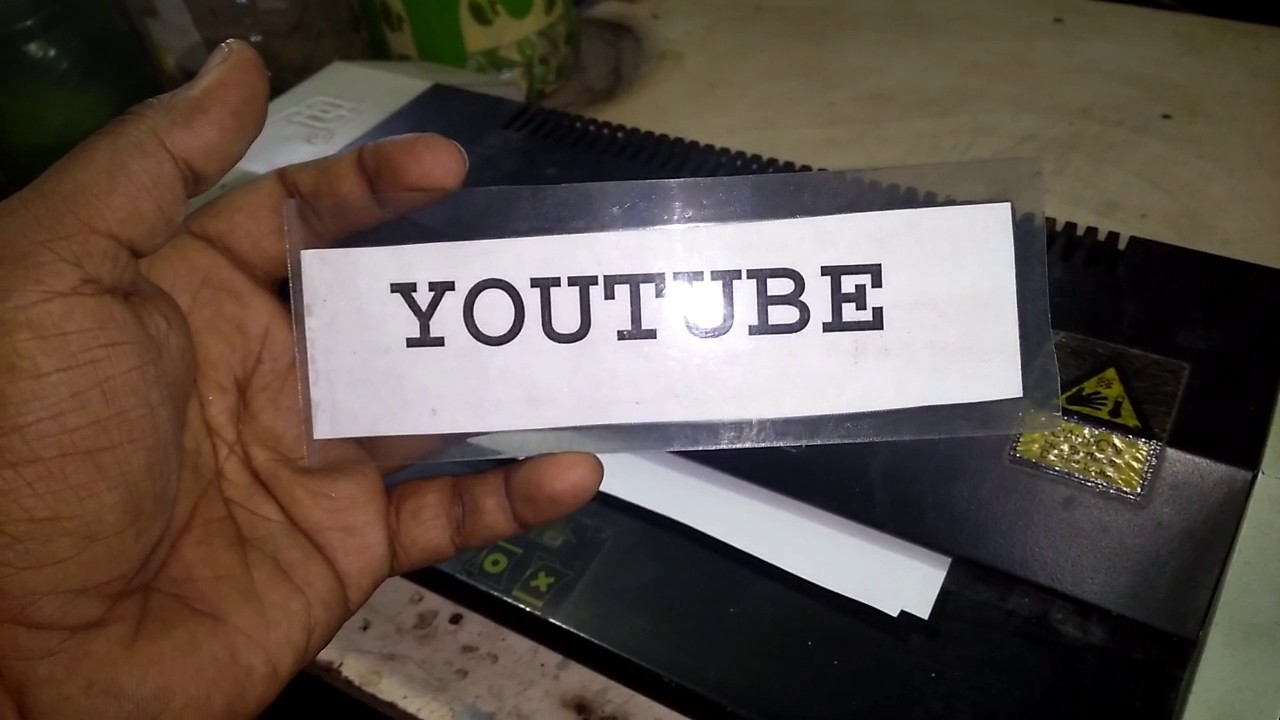 HOW TO REMOVE LAMINATION FROM PAPER.