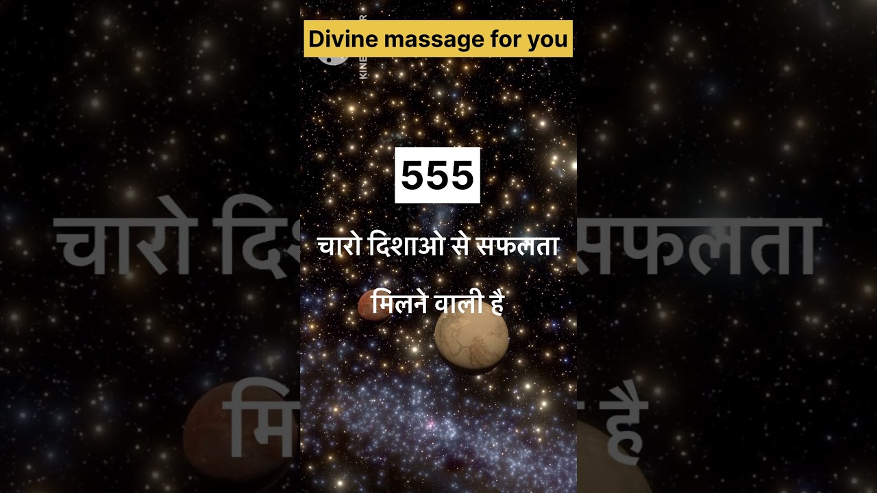 Today universe massage 💫#divinemessage #astrology #motivation #manifestmoney #lawofattraction