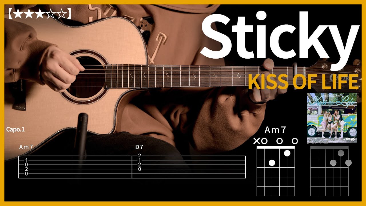 574.KISS OF LIFE (키스오브라이프) - Sticky  기타커버 【★★★☆☆】 | Guitar tutorial |ギター 弾いてみた 【TAB譜】