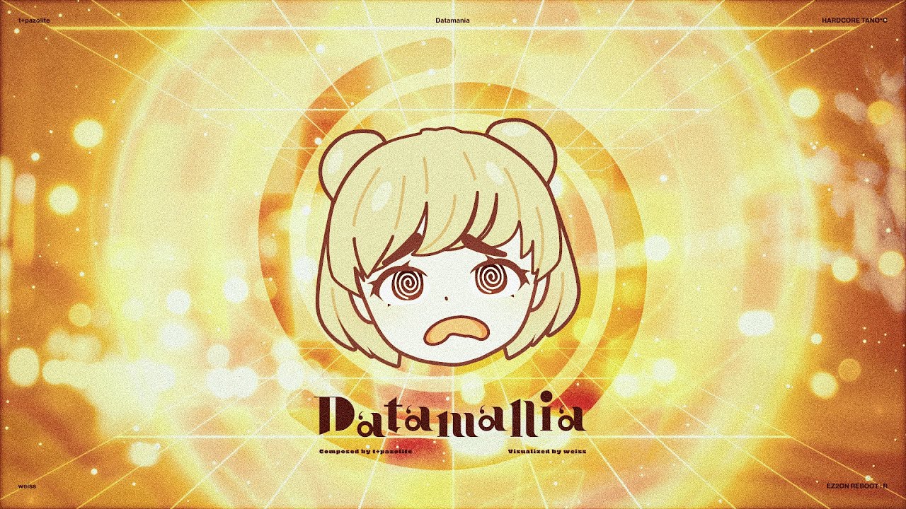 t+pazolite - Datamania [EZ2ON MV]
