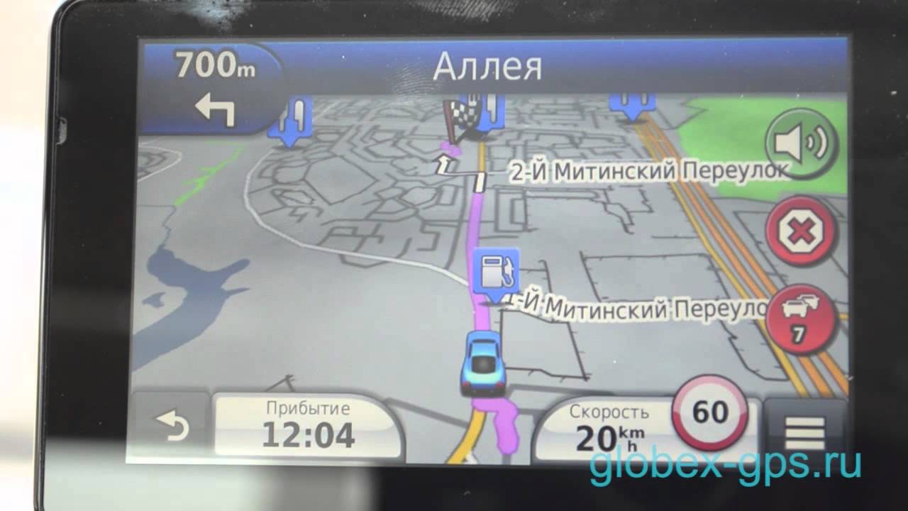 Garmin nuvi 3590lt