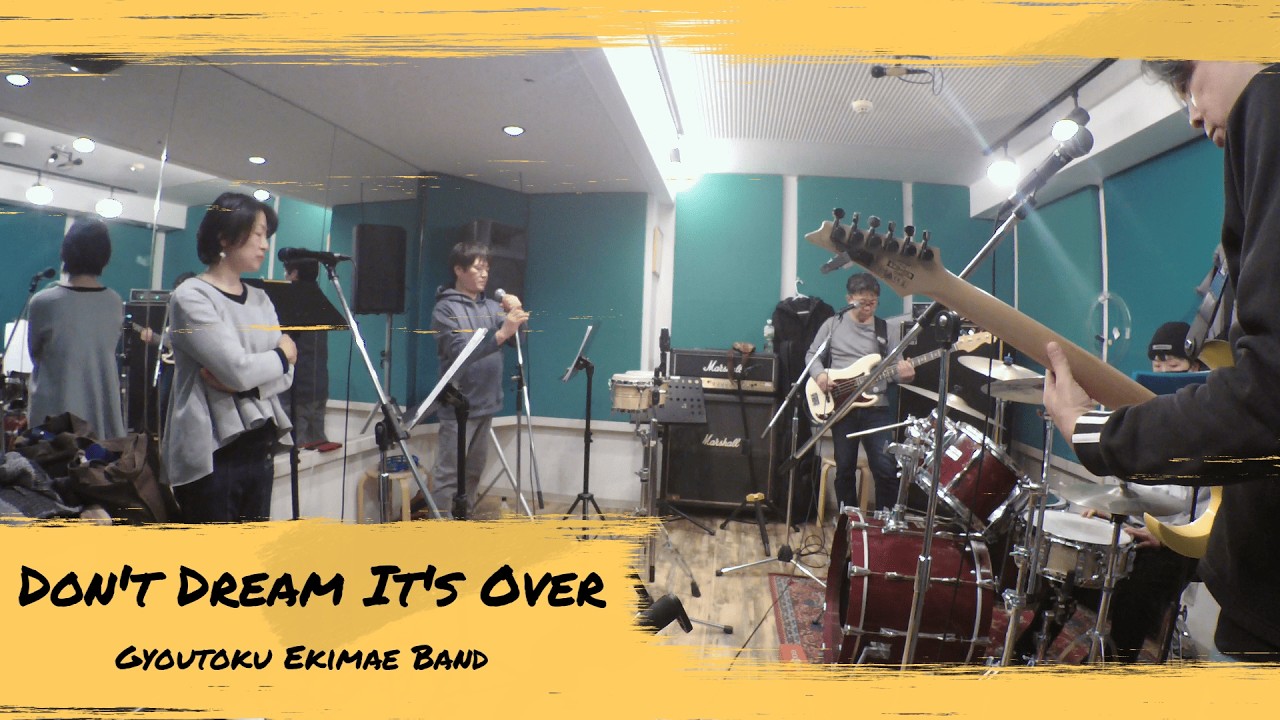 Don't Dream It's Over (25th.Jan.2026)