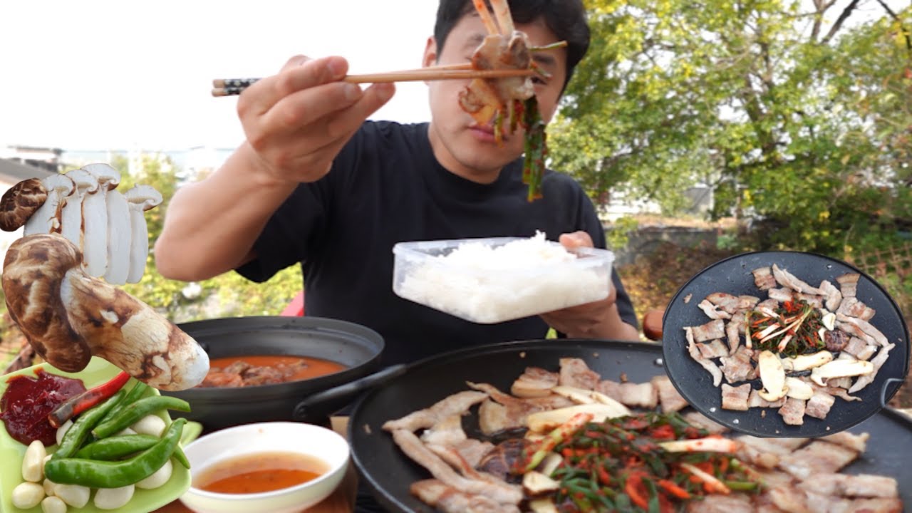 아버지께서송이버섯주셨어요🫦삼겹살먹방(pork belly mukbang!!!)1080p60