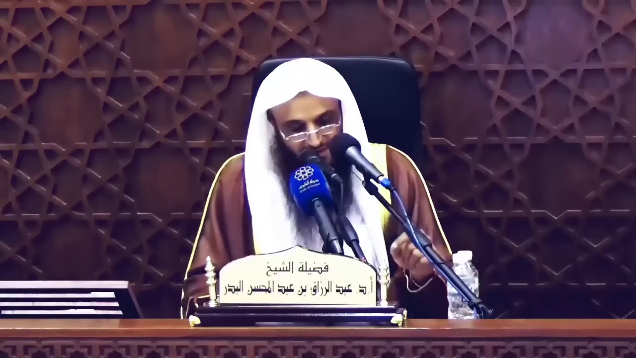 البشارة بفاتحة الكتاب وخواتيم سورة البقرة | الشيخ عبد الرزاق البدر