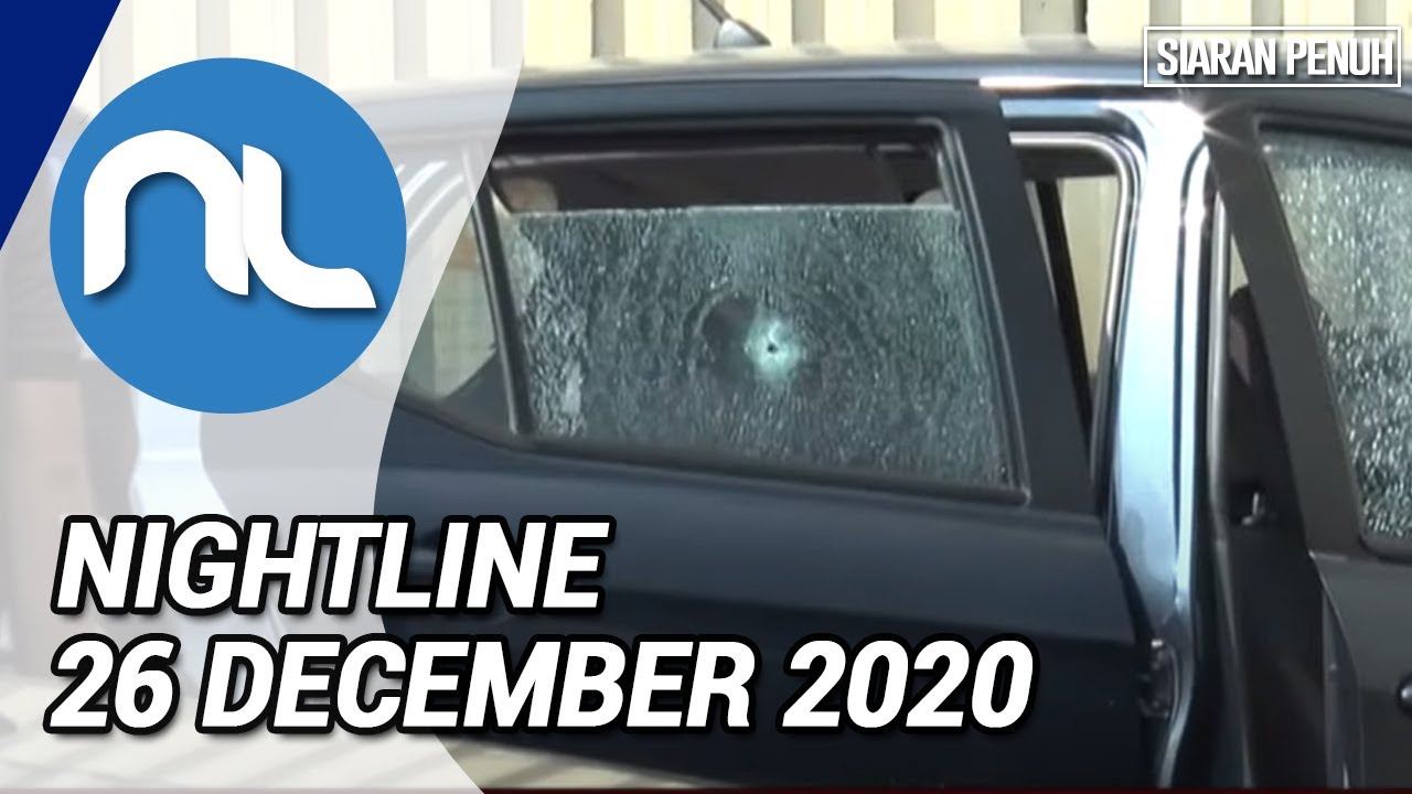 Four Suspected Robbers Killed, Following High-Speed Car Chase | Nightline, December 26, 2020