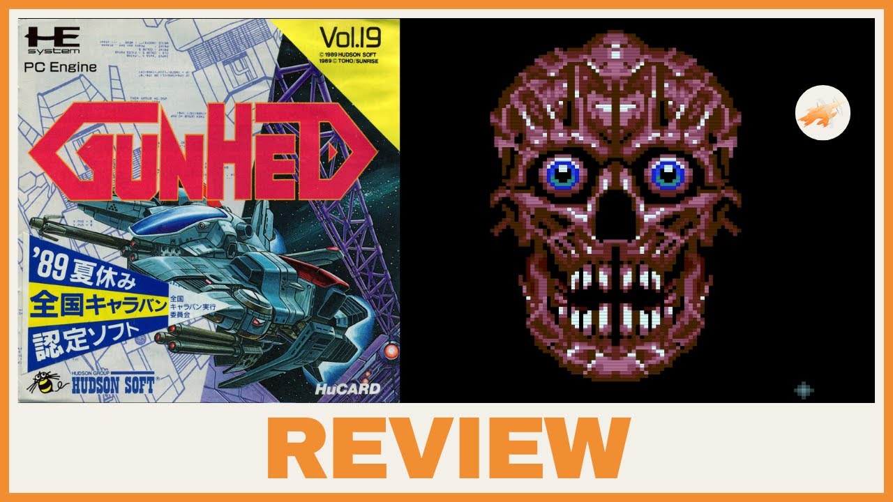GUNHED et le probl&egrave;me des Shmups COMPILE (Pc-engine)