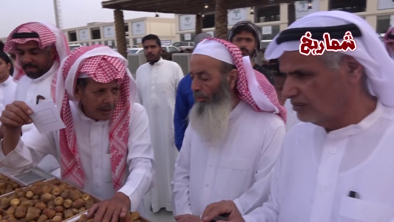 سوق التمور بعنيزة حراج يوم الاثنين 8 / 11/  1438هـ