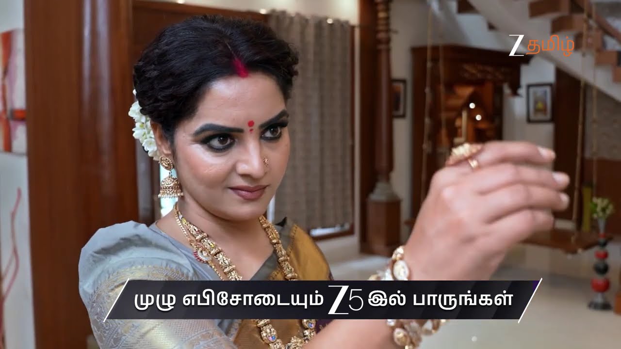 Annamalai Kudumbam | Ep - 125 | Preview | Apr 16 2026 | Zee Tamil