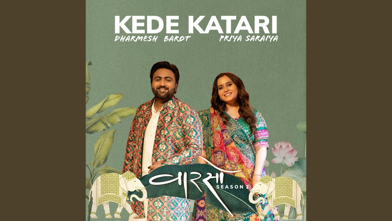 Kede Katari (Vaarso 2)