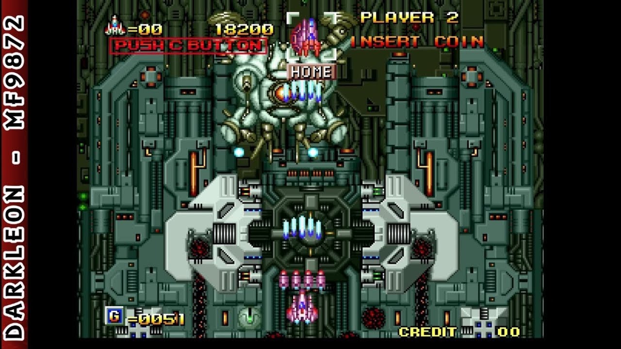 NEO-GEO - Alpha Mission II (1991)