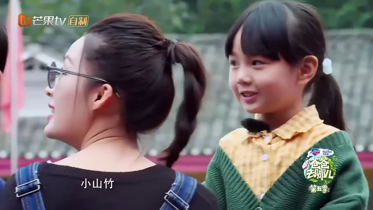 《妈妈去哪里》：实习妈妈李沁初上岗 “一家三口”相处融洽 Dad Where Are We Going S05【爸爸去哪儿官方频道】