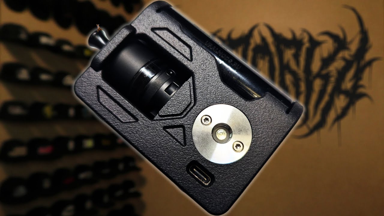 Black Knight Mod 18650 Model A сбс база для прожига