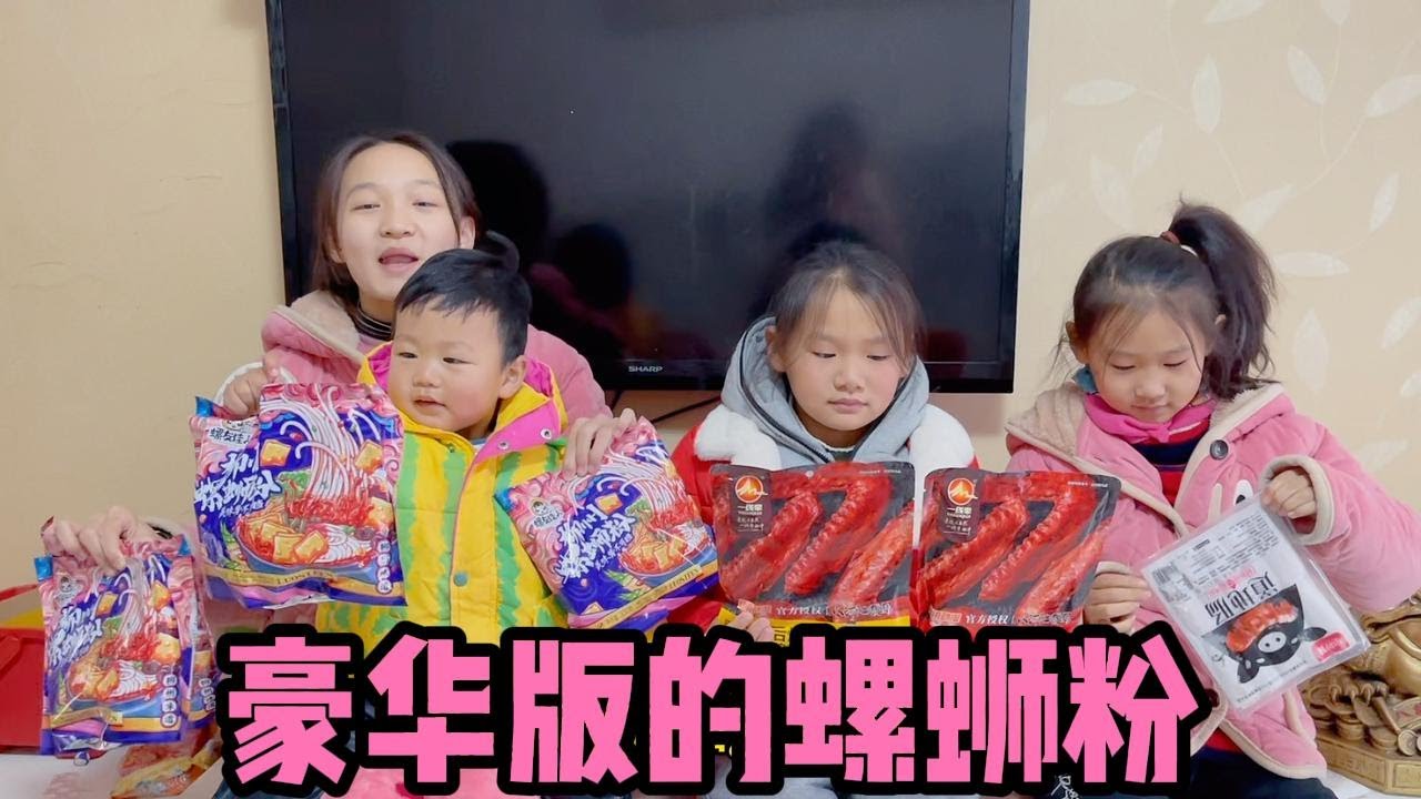 又是吃螺蛳粉的一天，搭配鸭翅和烤肠在配上煎蛋，简直是绝了！vlog日常